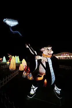 Zhu Bajie and Nine-Toothed Rake