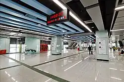 Concourse