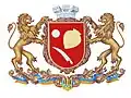 Official seal of Zhydachiv urban hromada