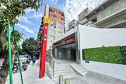 Entrance B