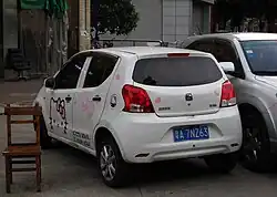 Rear view