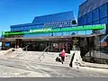 Zrenjanin branch