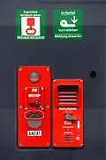 Image 25Track-side emergency brake and emergency telephones at the platform of the metro station Aspern Nord, Donaustadt, Vienna, Austria
