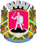 Zvenyhorodka