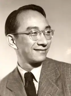 Kao, c. 1946
