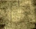 Mastaba Kagemni, decoration of the I.chamber, scribes and their representative, feeding of hyenas and domestic poultry[6]