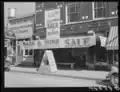 Downtown tobacco auction advertisement