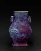Jun ware vase, Qing dynasty (1644–1912), Cleveland Museum of Art.