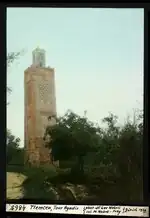 Minaret of Agadir