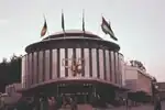 Arab States pavilion