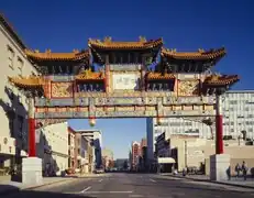 Friendship Archway in the Chinatown of Washington, D.C.