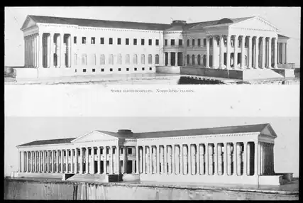 The wooden model