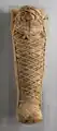 Mummy of Petamenophis. Egyptian Museum, Turin.