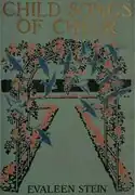 Child songs of cheer