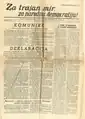 The first Serbo-Croatian issue of 10 November 1947