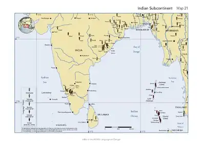 Page 205 of UNESCO Atlas of the World's Languages in Danger (2010)