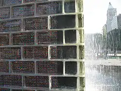 The fountain's LED lights