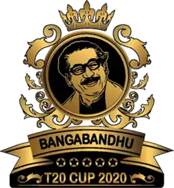 Tournament logo