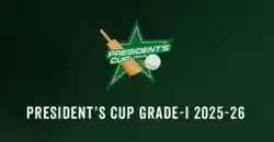 Tournament logo