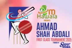 Tournament logo