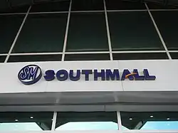 Entry sign for SM Southmall