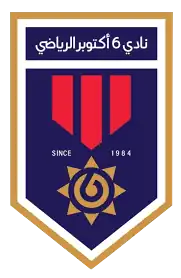 6th of October SC logo