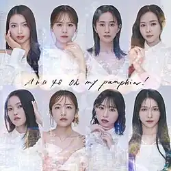 Physical Regular Edition cover