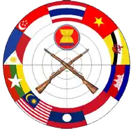 ASEAN Armies Rifle Meet logo