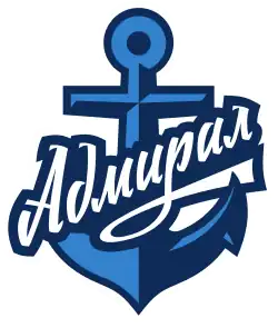 Admiral Vladivostok primary logo, used from 2013 to 2020