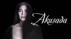 An image of Andrea Torres, over a black background. The series title is displayed on the right side of the image.