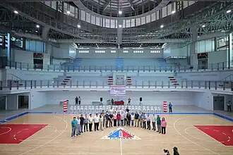 Amoranto Arena