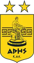 2014-2025