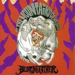 Background shows a stylised design of red and purple below a jagged mountain/volcano range. In the upper third is arched lettering of the album's name in gray block capitals with black bordering. Below are depicted three winged masculine beings arranged in a circle in greyscale and white. In the middle of their circle is a rocky formation in yellow-brown, with black outline. Below the winged beings is the band's name in stylised block capitals.