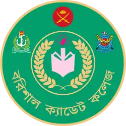 Logo of Barishal Cadet College