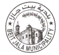Official logo of Beit Jala