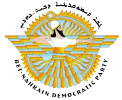 Logo