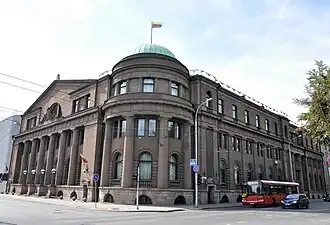 The Bank of Lithuania building in Kaunas, by Mykolas Songaila (1925–1928)
