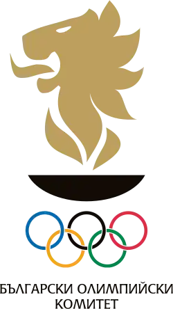 Bulgarian Olympic Committee logo