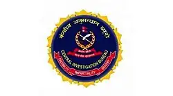 Seal of CIB