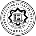 Official seal of Castine, Maine