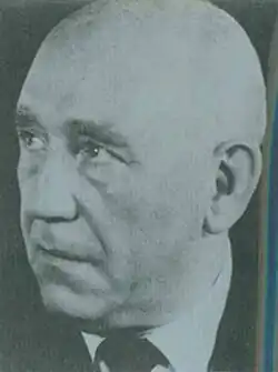 Grade in 1968