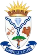 Official seal of Dikgatlong