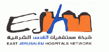 Logo of the East Jerusalem Hospitals Network