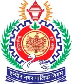 Seal of the IMC Indore