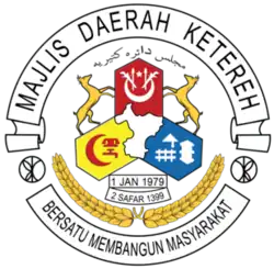 Coat of arms or logo