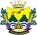 Official seal of Ephraim Mogale