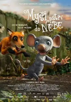 A fox is chasing a mouse down a garden.