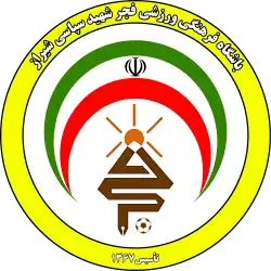 crest