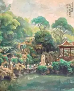 Yellow Dragon Cave, 1981, oil on canvas