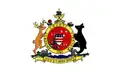 Flag of Amherst County, Virginia